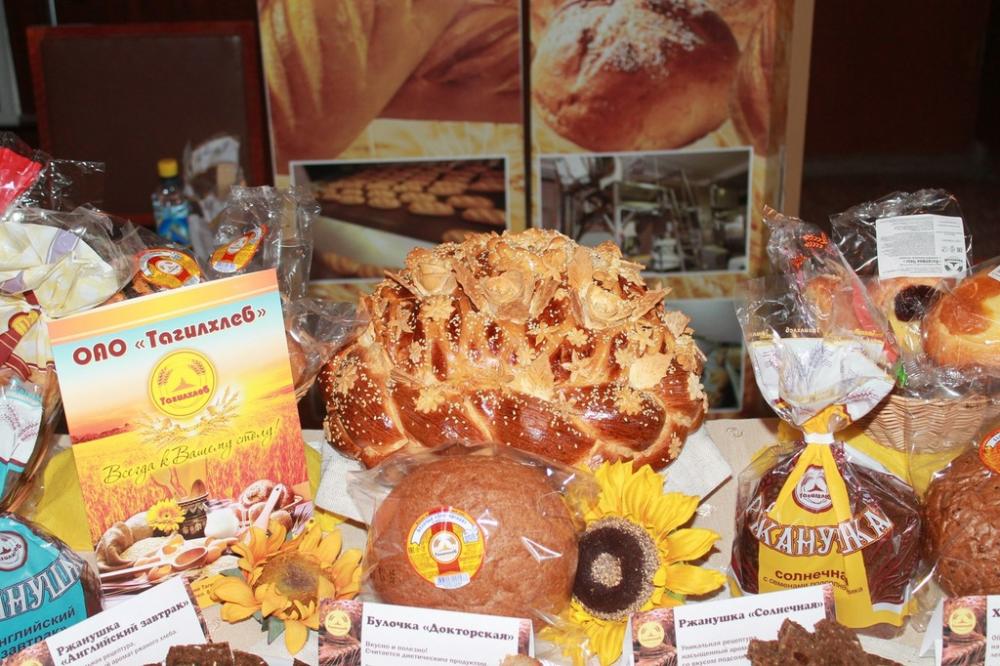 Новая награда «Тагилхлеб» на городском конкурсе «Лучшие продукты питания»!